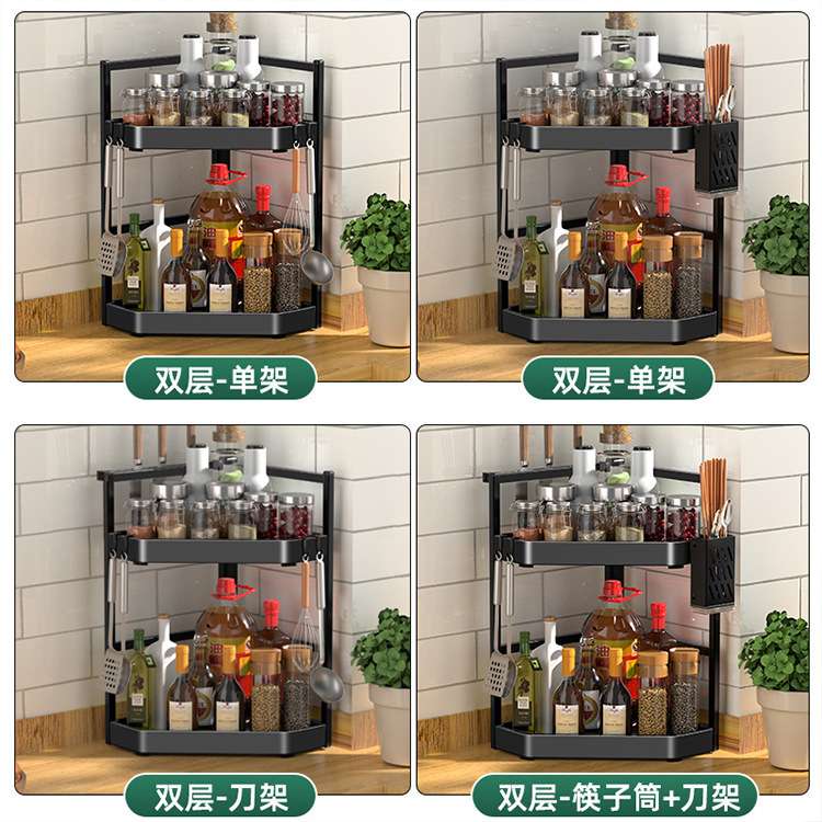 免打孔厨房置物架台面角落三角调料挂架墙角挂件转角收纳壁挂架子