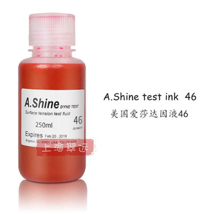 美国爱莎A.Shine45 达因液250ml电晕墨水表面能张力测试液45dyne