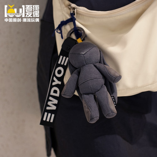 玩偶挂件公仔高级感包包背包挂饰