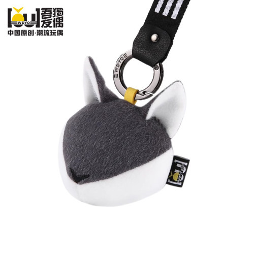 WDYO/吾独友偶狼行者挂饰书包挂