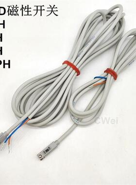 CKD气缸磁性开关CKD-TOH T3H T2H T0H T3PH感应开关SW-K2H F0H 3H
