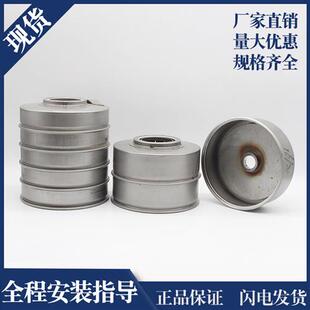 南方南元不锈钢立式多级泵CDL CDLF支撑导叶带轴承导流器水泵配件