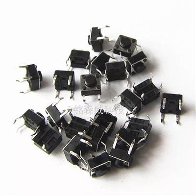 1000只6*6*5轻触开关4脚微动按钮6x5微型电磁炉配件面板开关