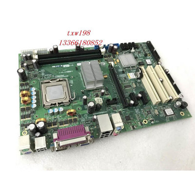 NXE-I945B 775针 工控主板 大母板 设备主板