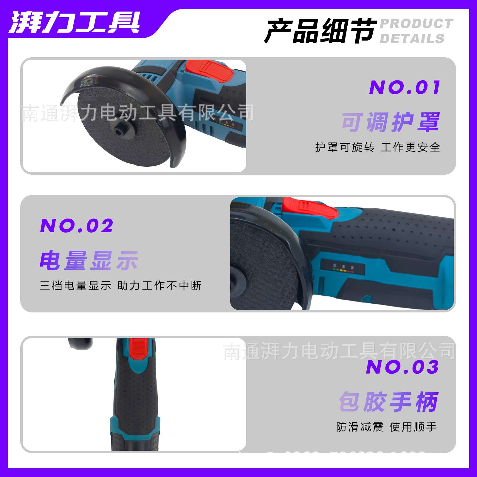 12V锂电迷你角磨机小型抛光机家用便携跨境热门套装外贸电动工具