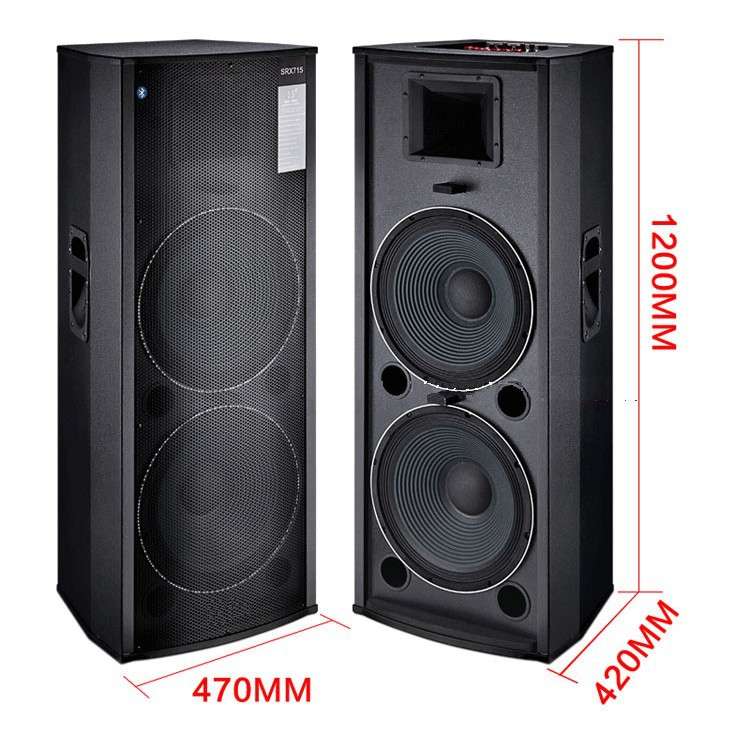 双10寸有源舞台演出音箱婚庆会议话筒调音台对箱户外活动带功放