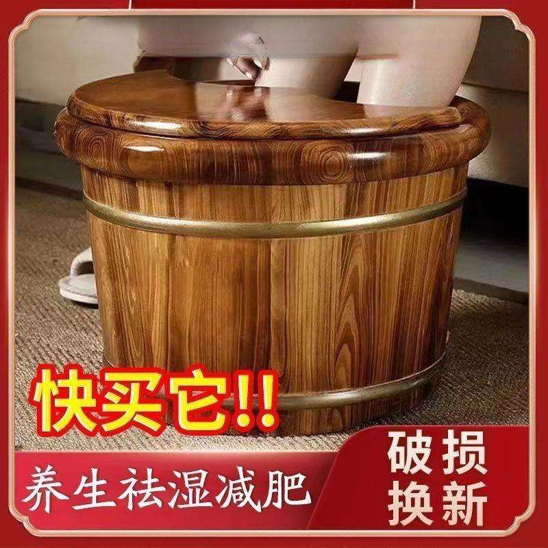 碳化香柏木泡脚桶过小腿泡脚木桶家用实木足浴桶过膝加厚高深桶