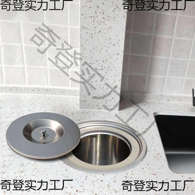 304不锈钢厨房台面嵌入式垃圾桶橱柜家用分类桌面隐藏水槽清洁桶