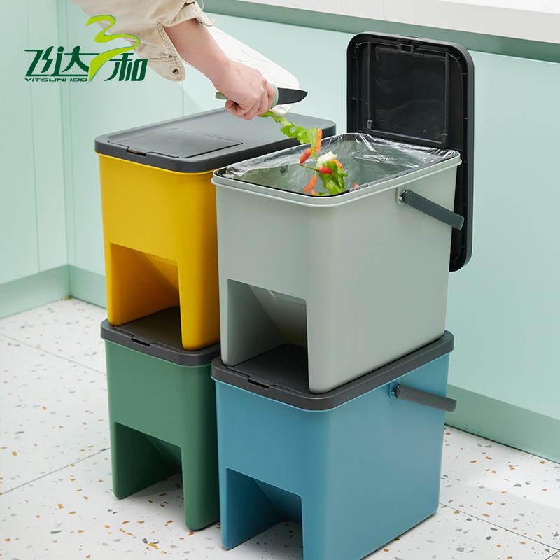 可堆叠家用分类收纳桶厨房按压式垃圾篓干湿分离塑料垃圾桶