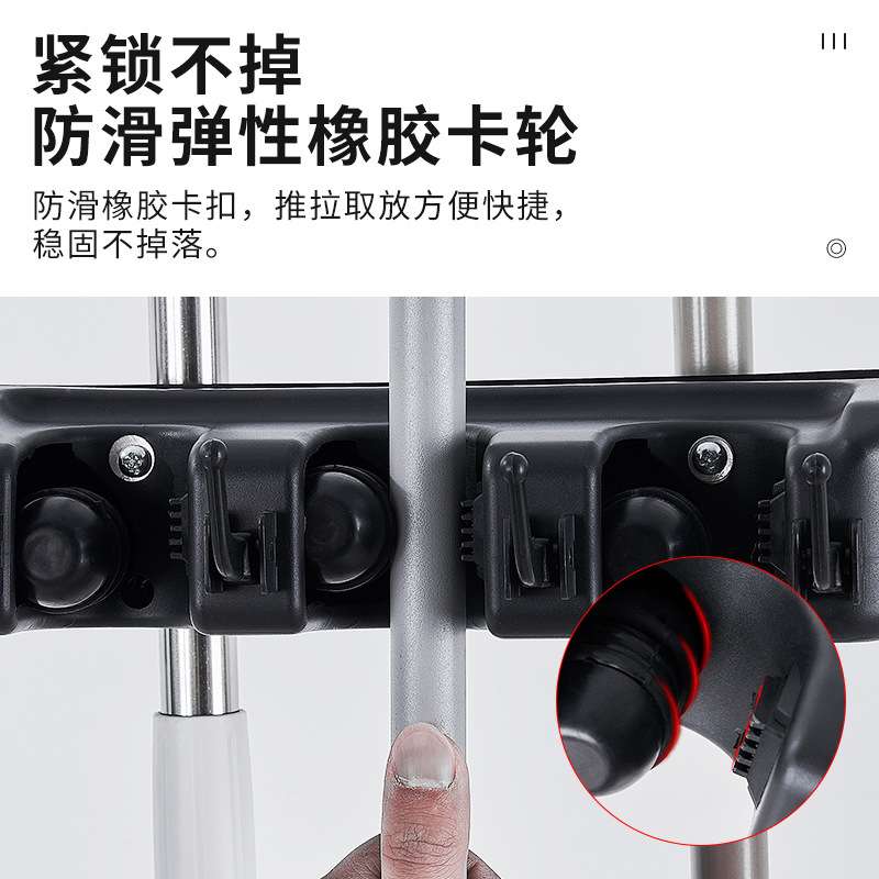 可移动落地不锈钢置物架不锈钢拖把架置物清洁工具收纳放扫把拖把