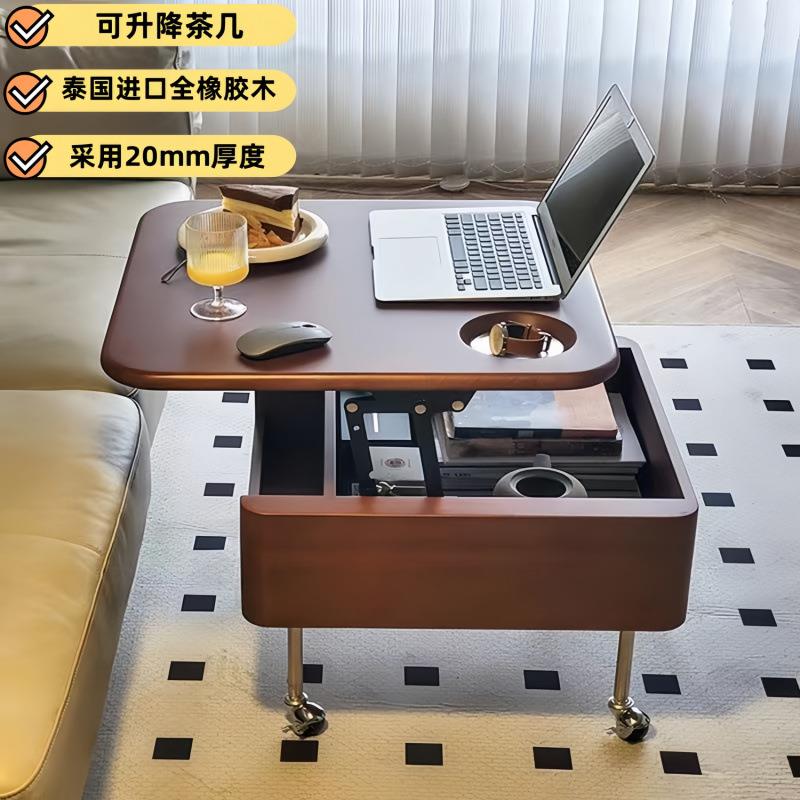 升降茶几变餐桌两用小户型可移动折叠桌客厅家用伸缩边几带轮推车