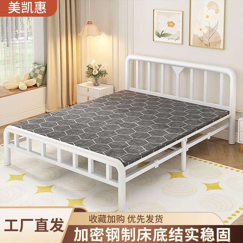 床折叠床沙发床简易免安装床家用卧室出租房加厚铁艺钢架床L^