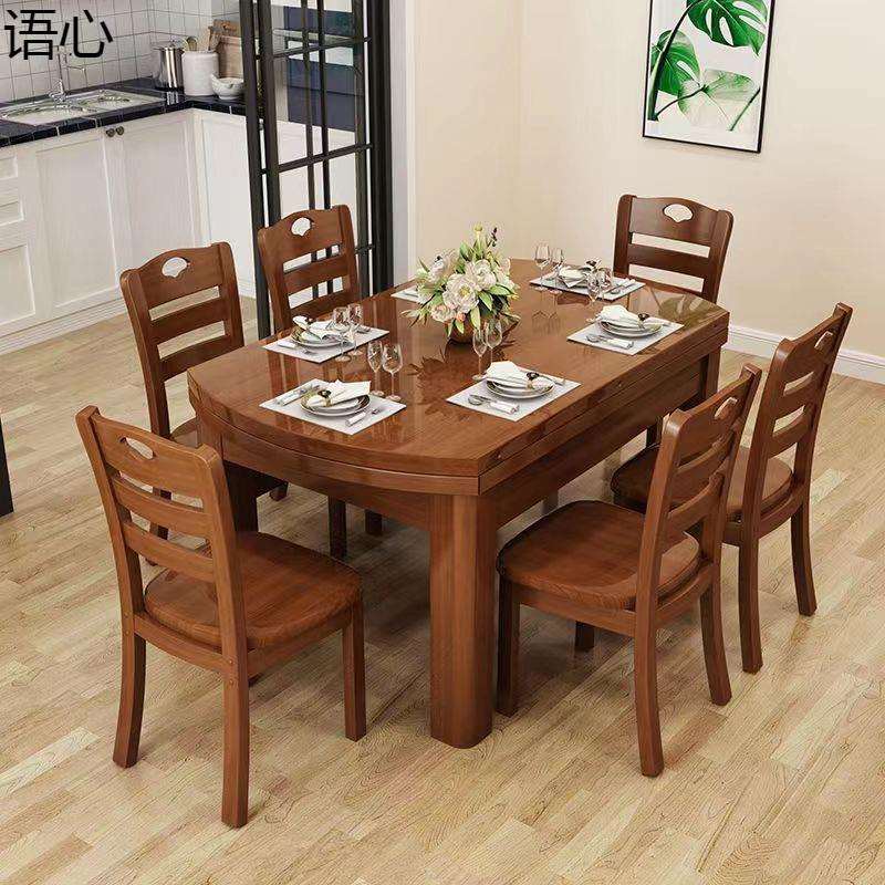 全实木餐桌椅组合餐桌家用伸缩折叠现代简约吃饭