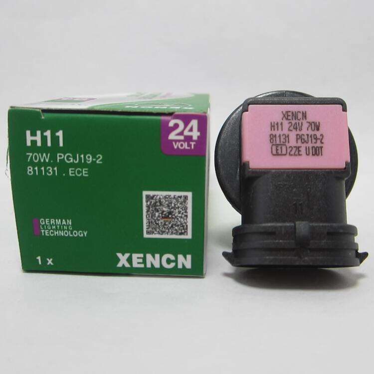 XENCN 晞恩 H11 24V 70W 81131 大巴客卡货车原厂标准卤素大灯泡