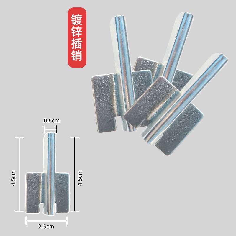 。。货架螺丝三角片三角板插销卡扣配件大全脚套胶套黑白色螺丝钉