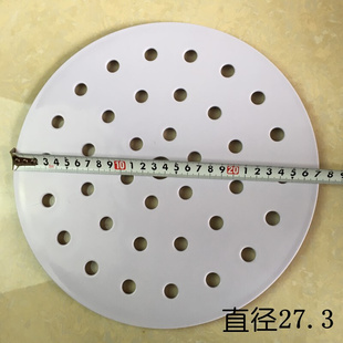 新品 盖子配件艾灸坐炙仪子午椅暖宫凳座疚熏蒸桶坐熏仪器养生圆形