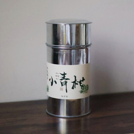 小青柑茶叶罐装新会柑普茶天然普洱茶自饮送礼江门新会特产