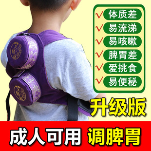 新品 家用驱寒灸艾灸盒儿童专用小孩小儿婴幼儿调理脾胃灸器宝宝艾