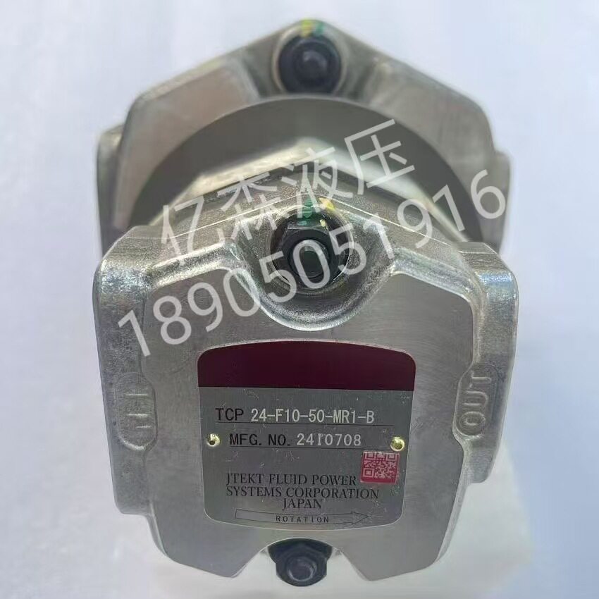 Toyooki丰兴双联齿轮泵TCP24-F10-50-MRI-B油泵TCP22/23/24/25/44