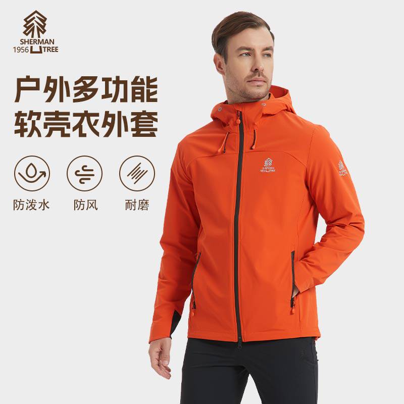 SHERMANTREE舍曼树软壳衣外套