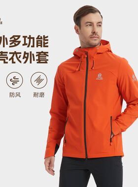 SHERMAN TREE舍曼树软壳衣外套防风耐磨户外夹克登山徒步男款
