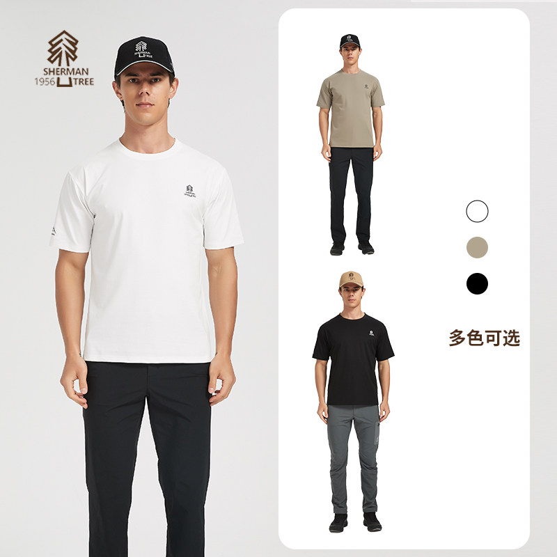 SHERMANTREE舍曼树圆领T恤凉感抑菌透气户外休闲装男女同款T恤