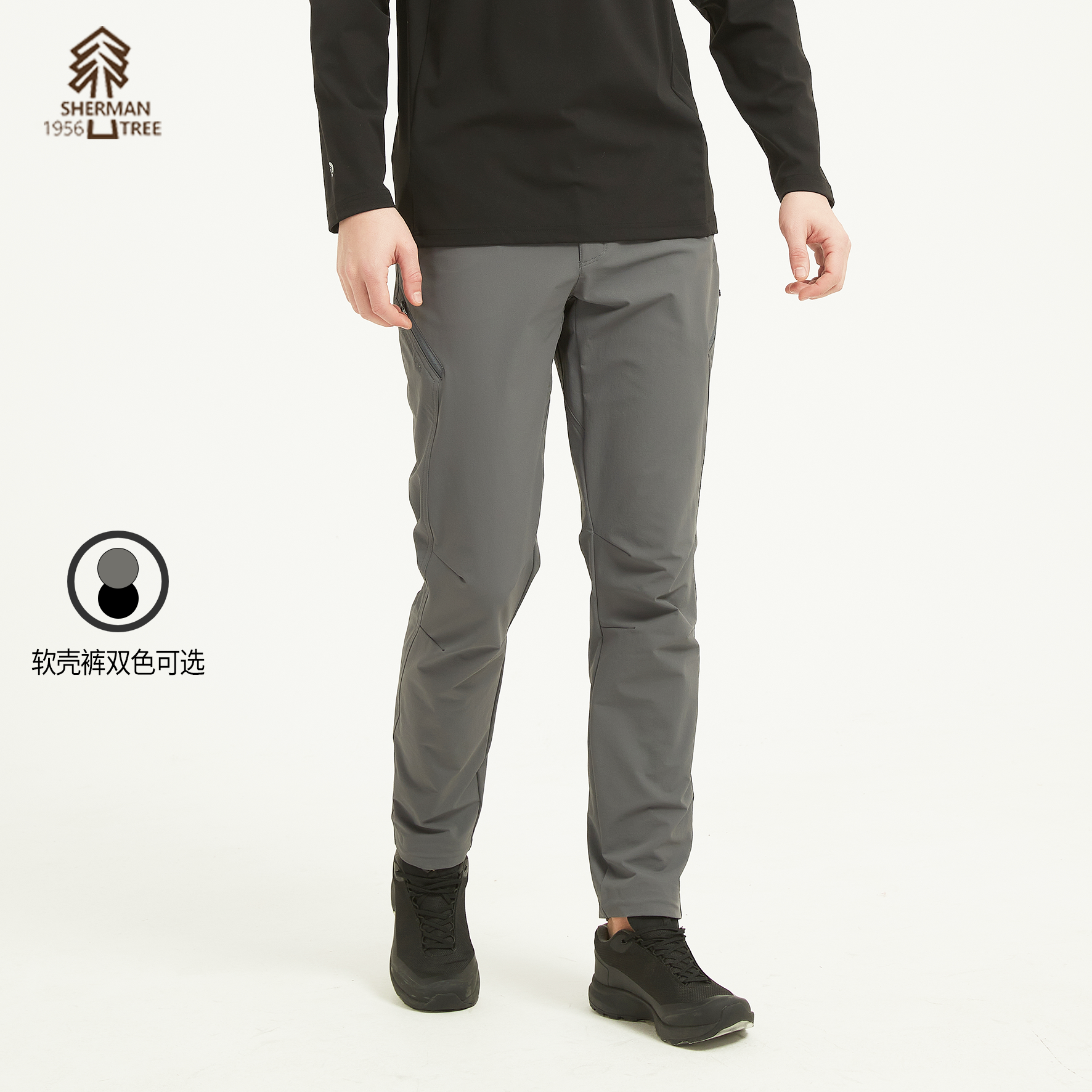 舍曼树户外长裤考杜拉耐磨面料
