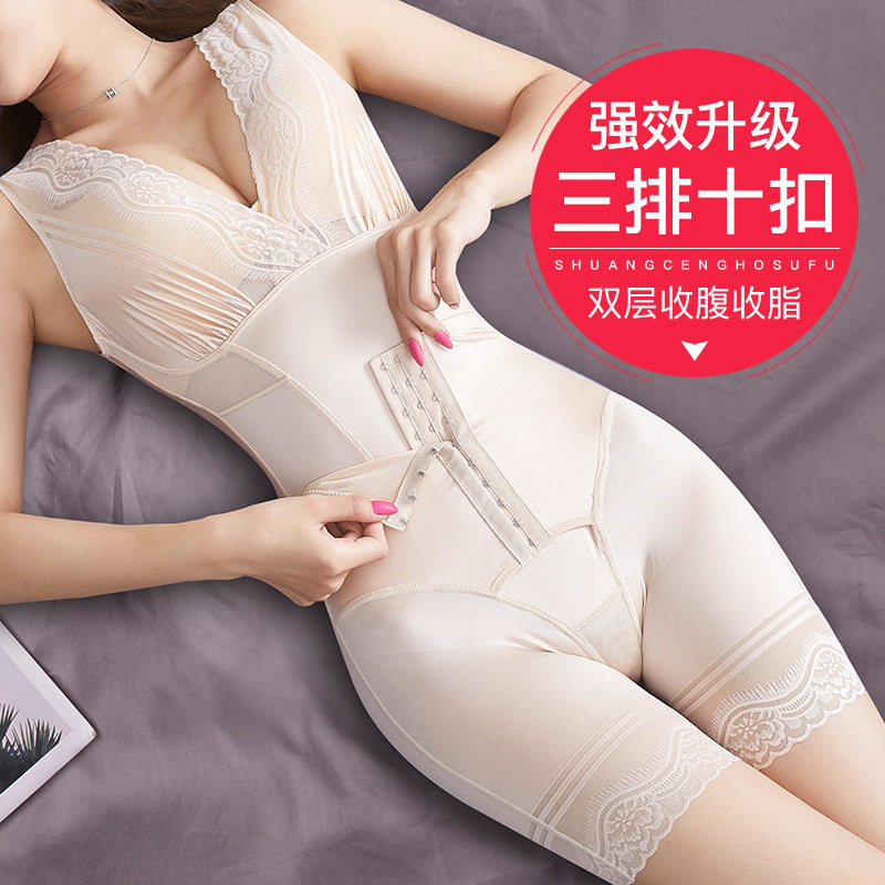 SPANX官网加强版排扣后脱式连体衣收腹收肚子塑身衣束腰提臀减肥