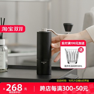 C3手摇磨豆机手动咖啡研磨机意式 泰摩栗子C2 手冲家用双轴承手磨