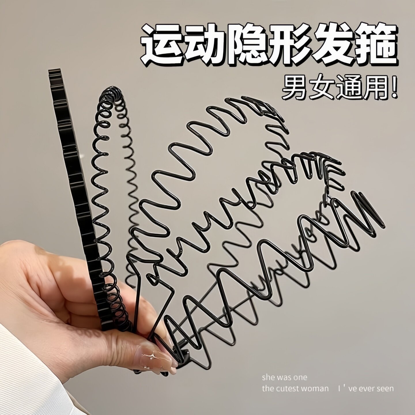 明星同款波浪发箍女发卡高颅顶洗