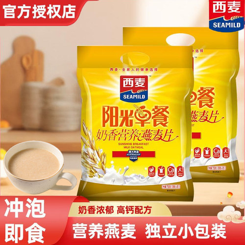 西麦阳光早餐奶香营养燕麦片700g