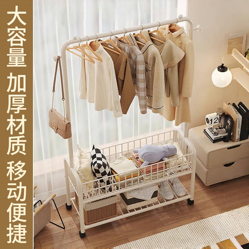 挂衣架落地卧室内宿舍衣帽架小型简易家用衣服收纳置物晾衣架移动