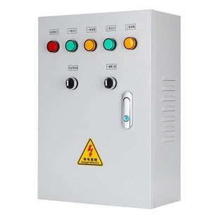水泵控制箱一用一备双水泵浮球液位配电柜风机电机电控箱定制380V