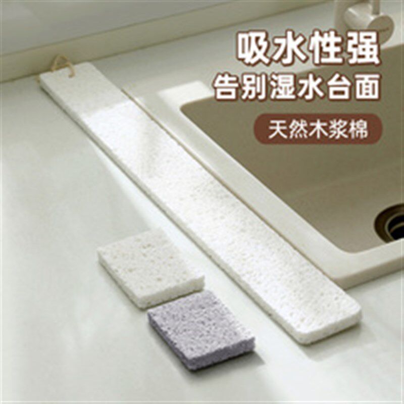 不锈钢水果拼盘挖球器波纹雕花切西瓜神器挖球勺子雕花器分割套装