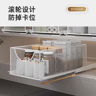 收纳筐拉篮厨房橱柜调味免打孔双层抽拉式 置物架多功能收纳盒
