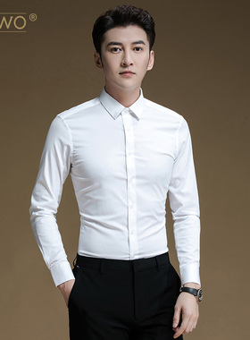 白色衬衫男士长袖修身弹力薄款防皱职业商务正装韩版休闲衬衣夏季