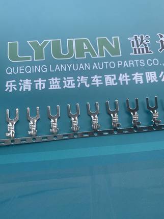 4.2叉型连带接线片4.2U型端子4.2Y型接地片4000/盘横连0.4厚