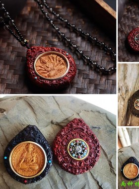 紫檀木雕龙年生肖本命佛守护神时来运转项链吊坠手把玩车挂件饰品