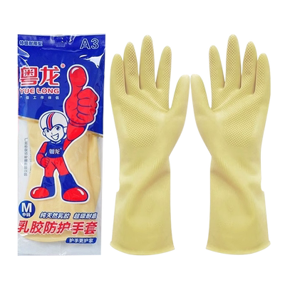 洗碗手套粤龙加厚更防滑