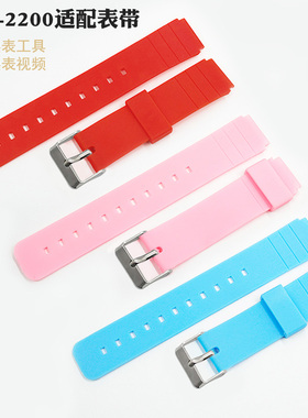 适配LWS-2200卡西欧黑色MQ24/MW-59表带经典红色蓝色手表带男女款