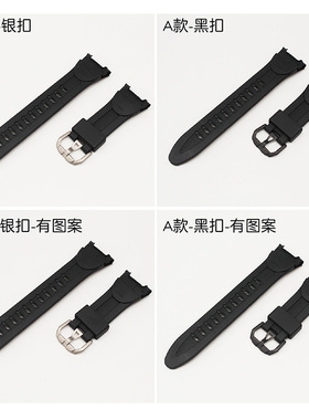 适用卡西欧手表带PRG-50/PRG-60登山表黑色树脂橡胶手表带表链