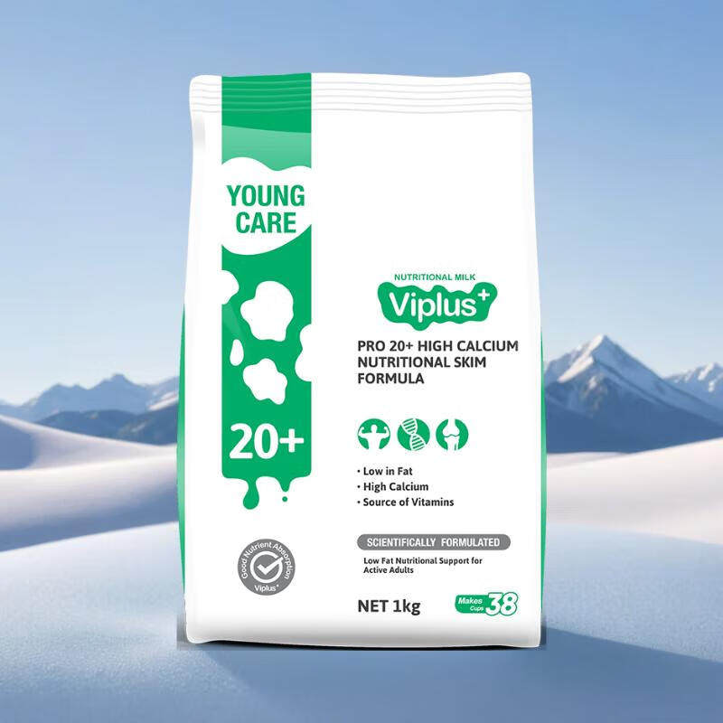 维爱佳脱脂奶粉高钙高蛋白袋装1000g学生成人中老年澳洲原装进口