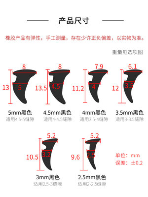 PVC高透明玻璃压条牛筋月牙胶条推拉窗户皮条包边条移门窗密封条