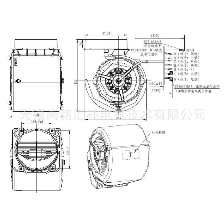 原装泛仕达双进风蜗壳四档风机DH146A1-AF5-05新风空气净化风扇
