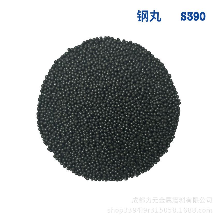 国标铸钢丸钢砂钢丝切丸抛丸机喷砂厂家直销金属磨料