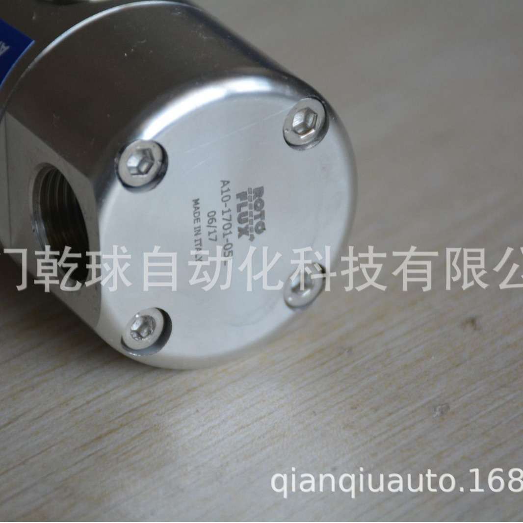 IATLY罗拓  T08-1372-07F 旋转接头 ROTOFLUX 给力C位出售
