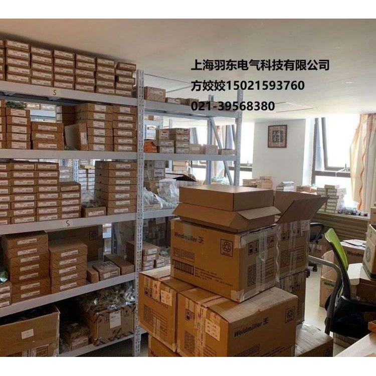 魏德米勒/WEIDMULLER 1127470000 继电器TOS 230VUC 230VAC1A