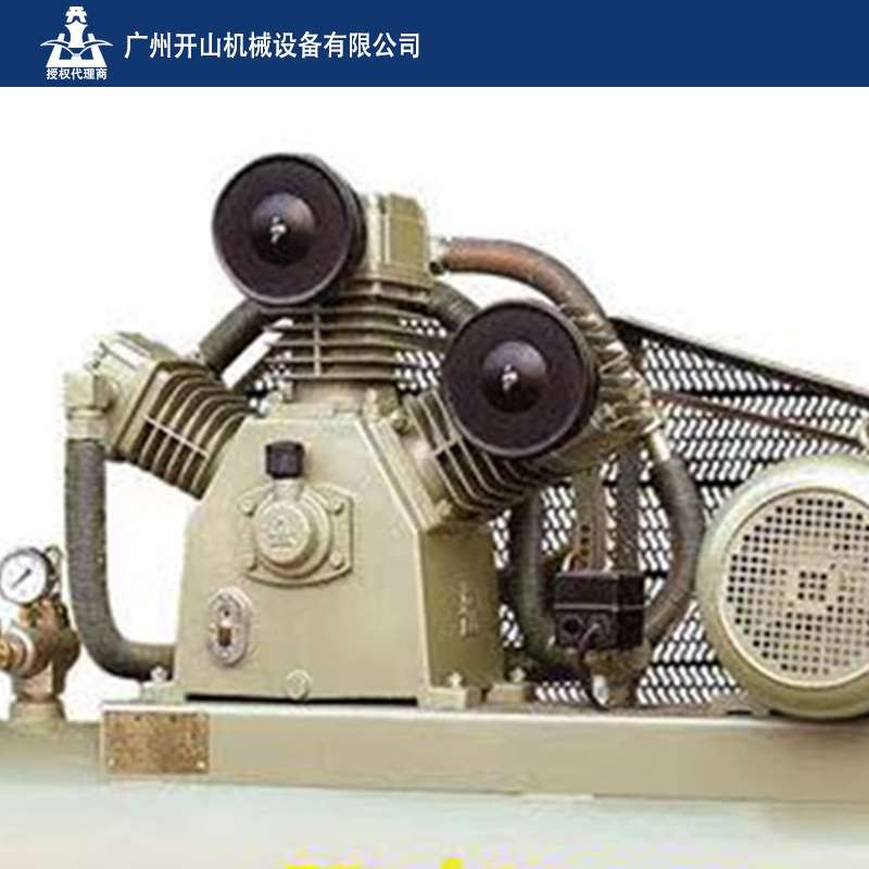 开山牌KS100空压机移动式活塞空压机 工业机专用气泵稳定节能环保