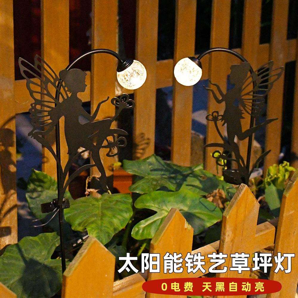 跨境temu太阳能铁艺仙女地插草坪灯户外防水花园灯走道别墅庭院灯