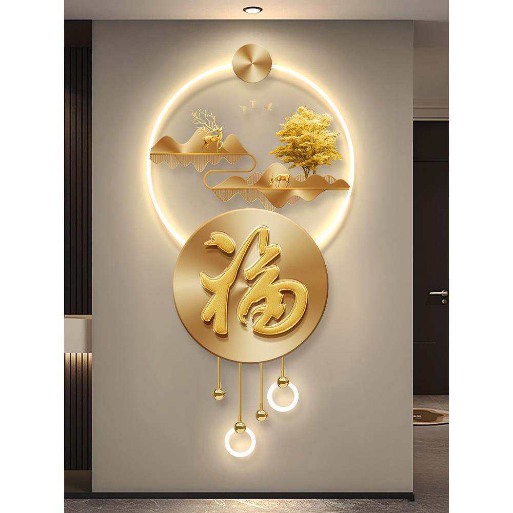 轻奢金色福字玄关装饰画新中式麋鹿入户正对门壁画灯走廊过道挂画